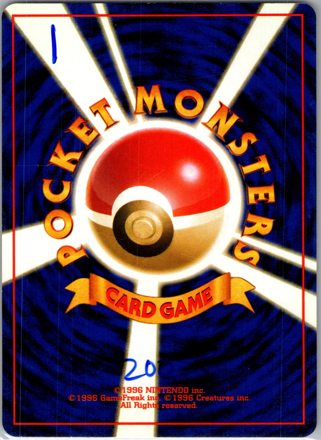 Mystery of the Fossils Sandslash Uncommon HP (Back)