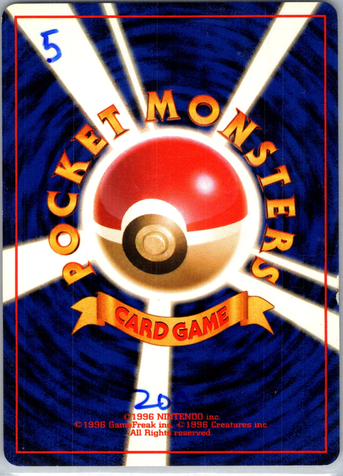 Rocket Gang Dark Muk Uncommon HP (Back)