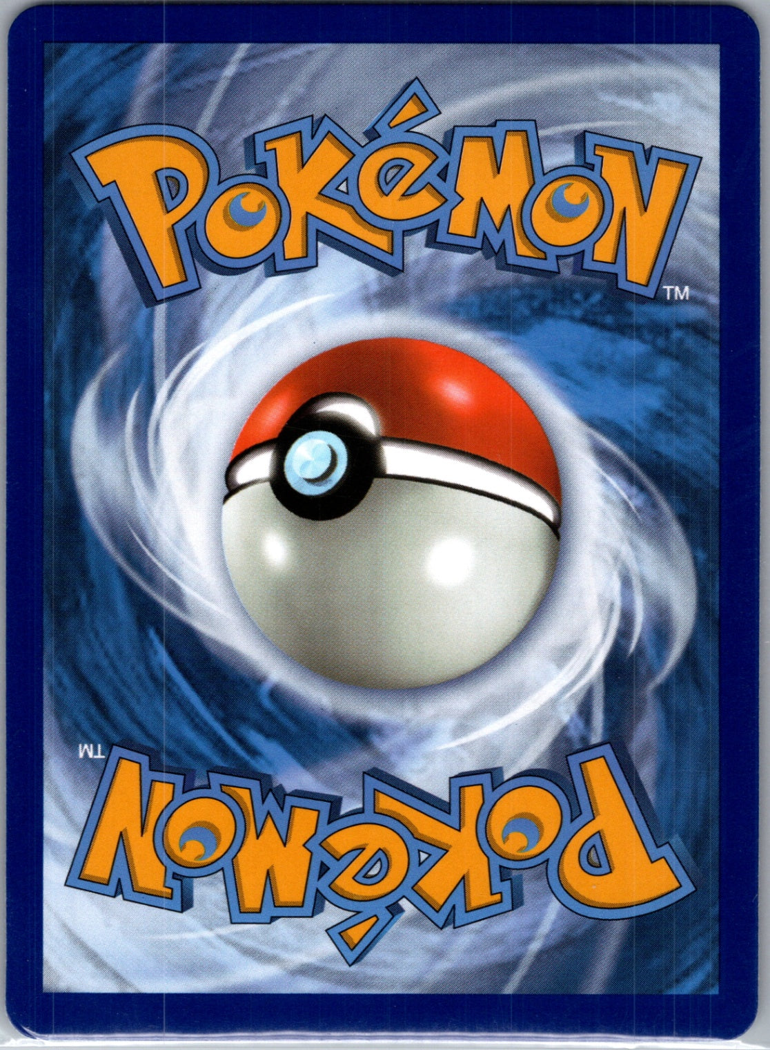 SWSH07: Evolving Skies 074/203 Sylveon V Ultra Rare HP (Back)