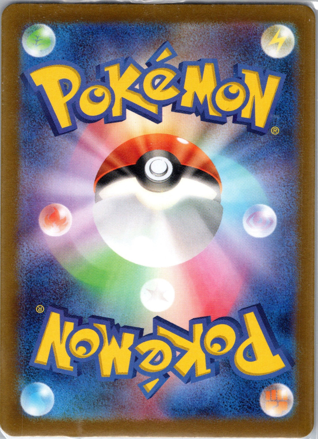 Weavile GX - (JP Tag All Stars) Holofoil Ultra Rare Miscellaneous Cards & Products 216/173 NM (Back)