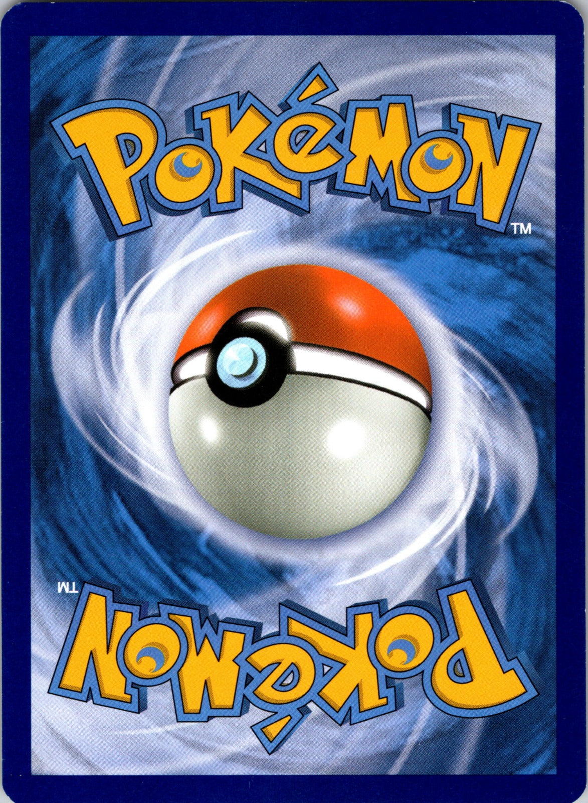 2017 SM - Guardians Rising 63/145 Machop (63) NM (Back)