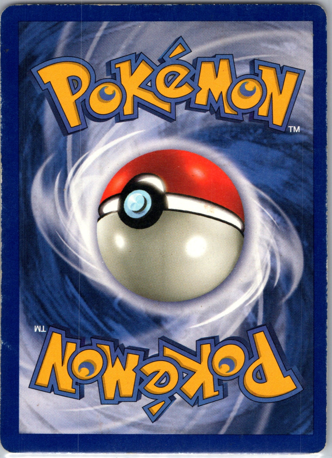 Fossil 10/62 Lapras (10) Holo Rare HP (Back)