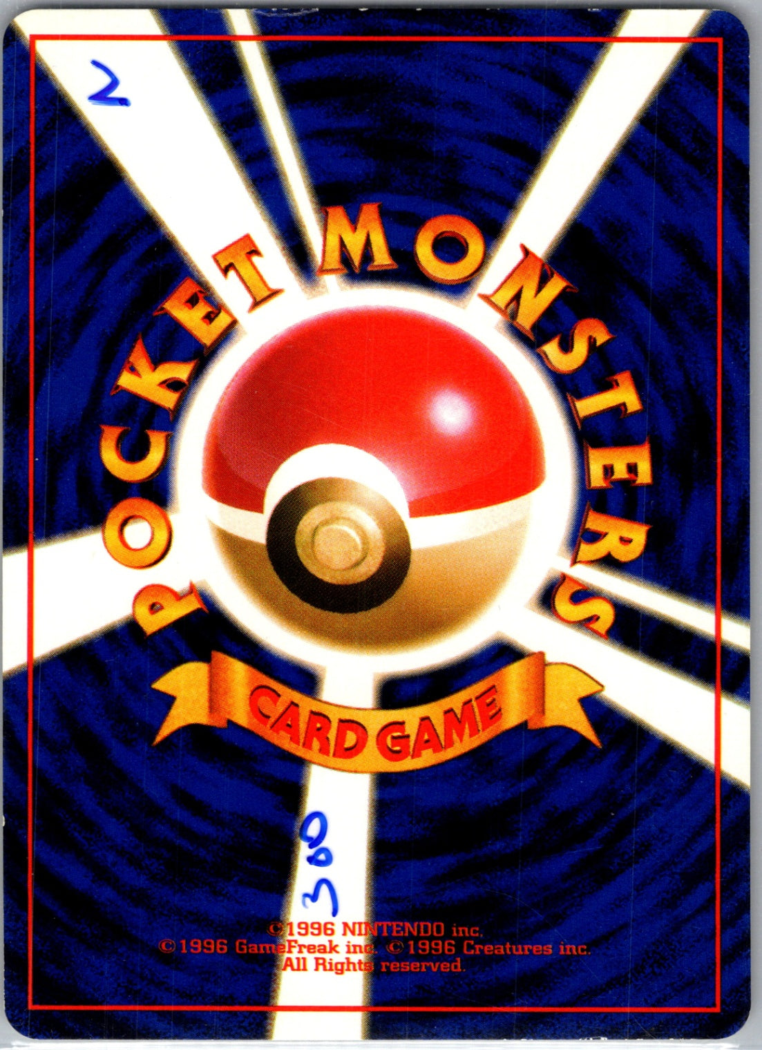 Base Expansion Pack 120/128 Dugtrio Holo Rare HP (Back)