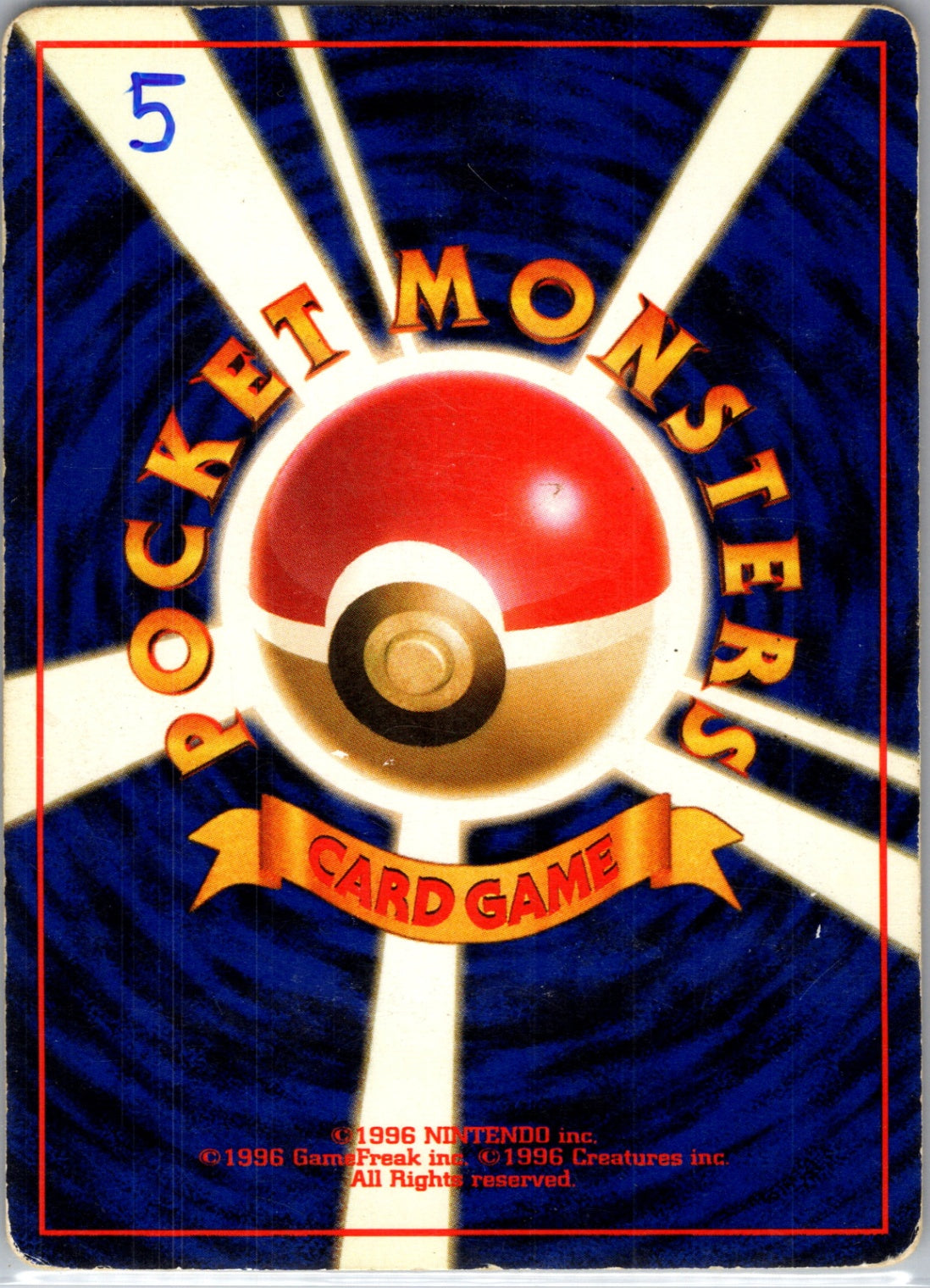 Pokemon Jungle Spearow Common HP (Back)