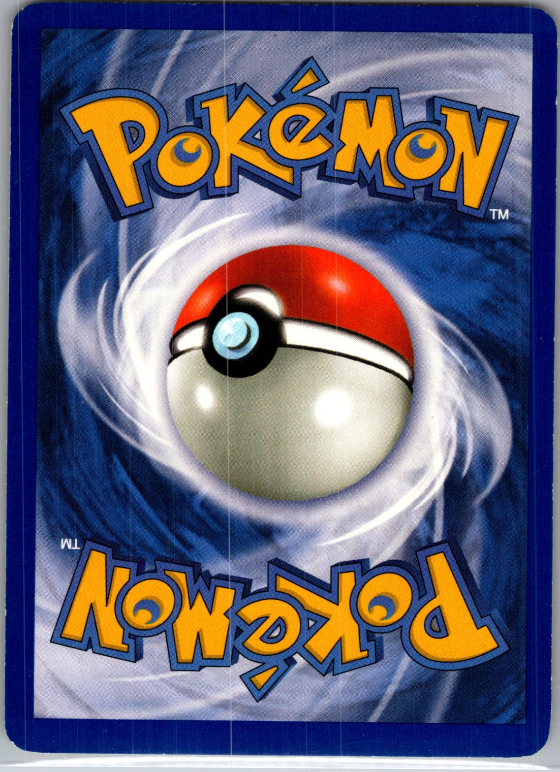 Base Set 2 #108/130 Super Energy Removal Rare HP (Back)