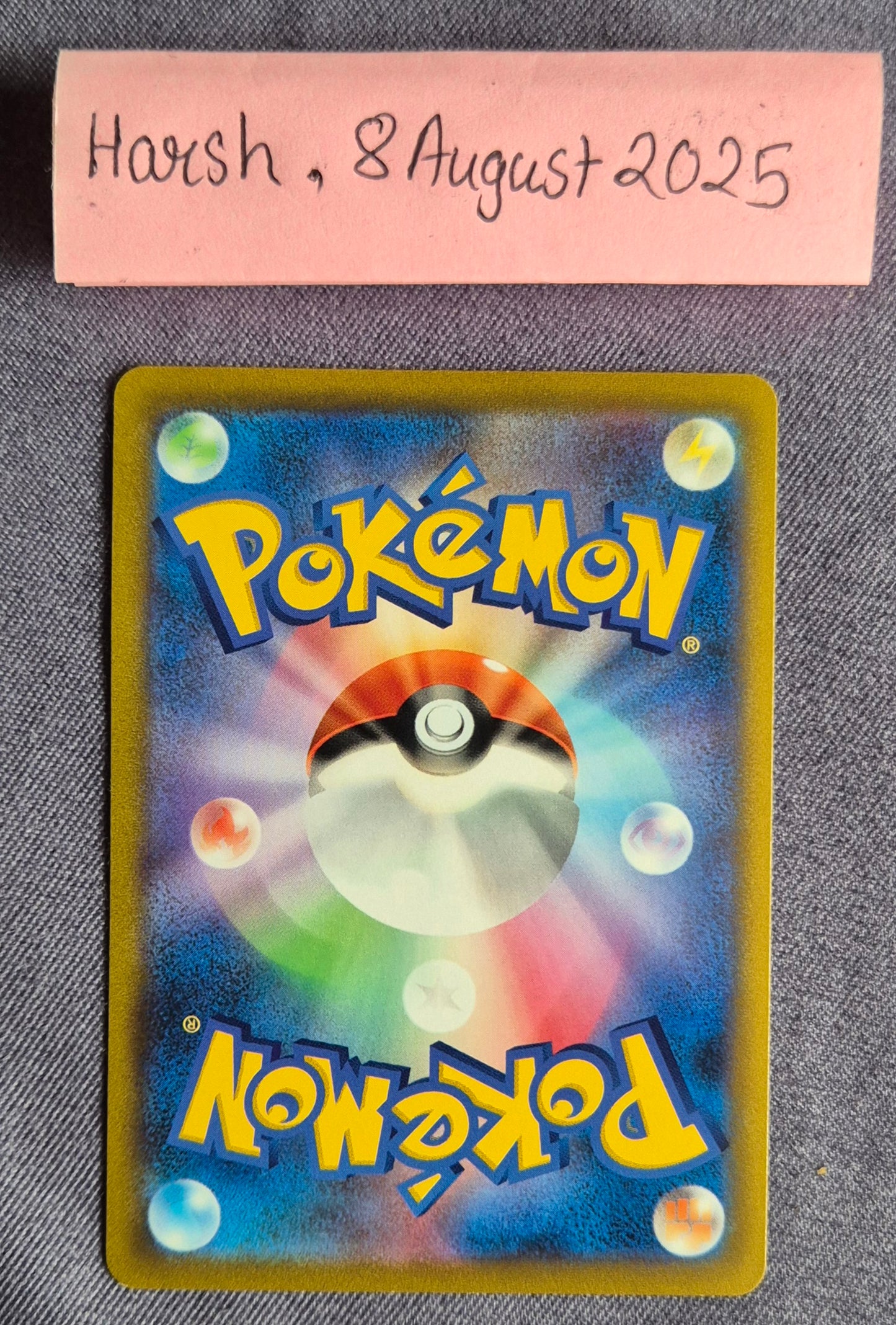2022 Hoothoot #73 Battle Region (JP)