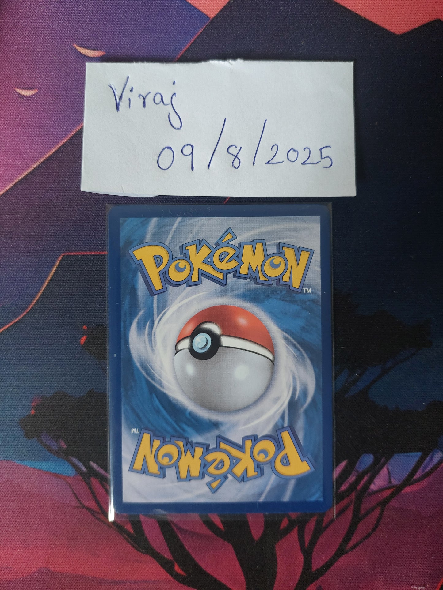 2025 Hop's Wooloo 112/100 SV9 Battle Partners AR (Korean) NM