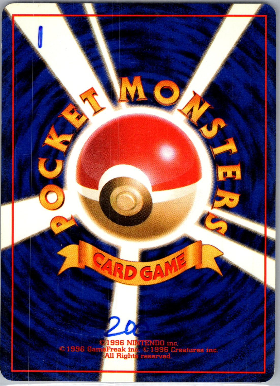 Rocket Gang Magikarp Common HP (Back)