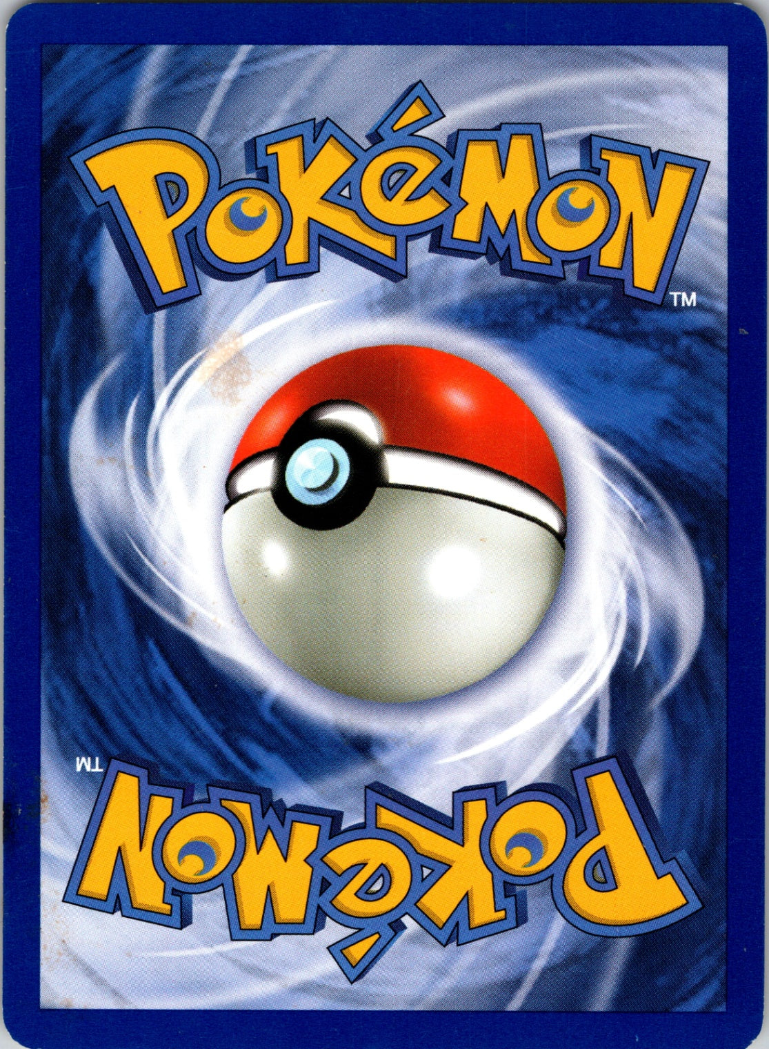 Neo Destiny 081/105 Seel Common HP (Back)