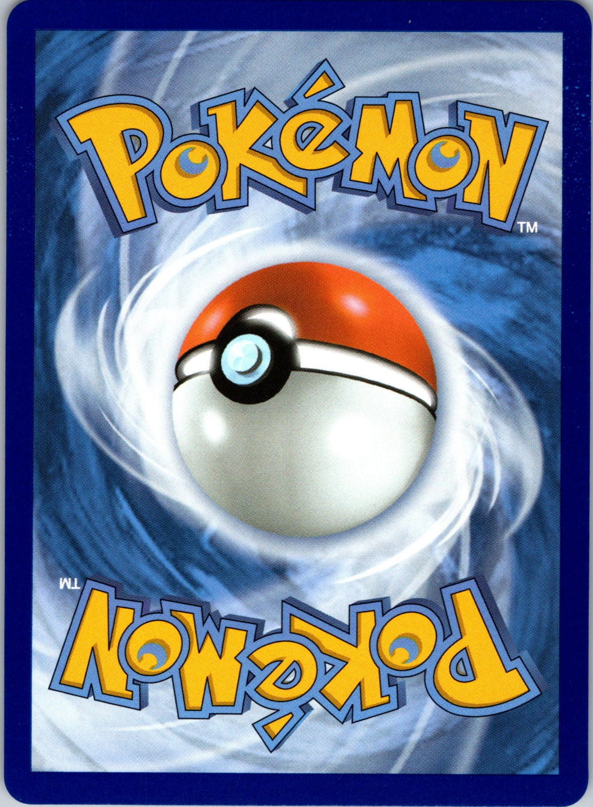 2025 Empoleon ex ME02: Phantasmal Flames 070/094 NM (Back)