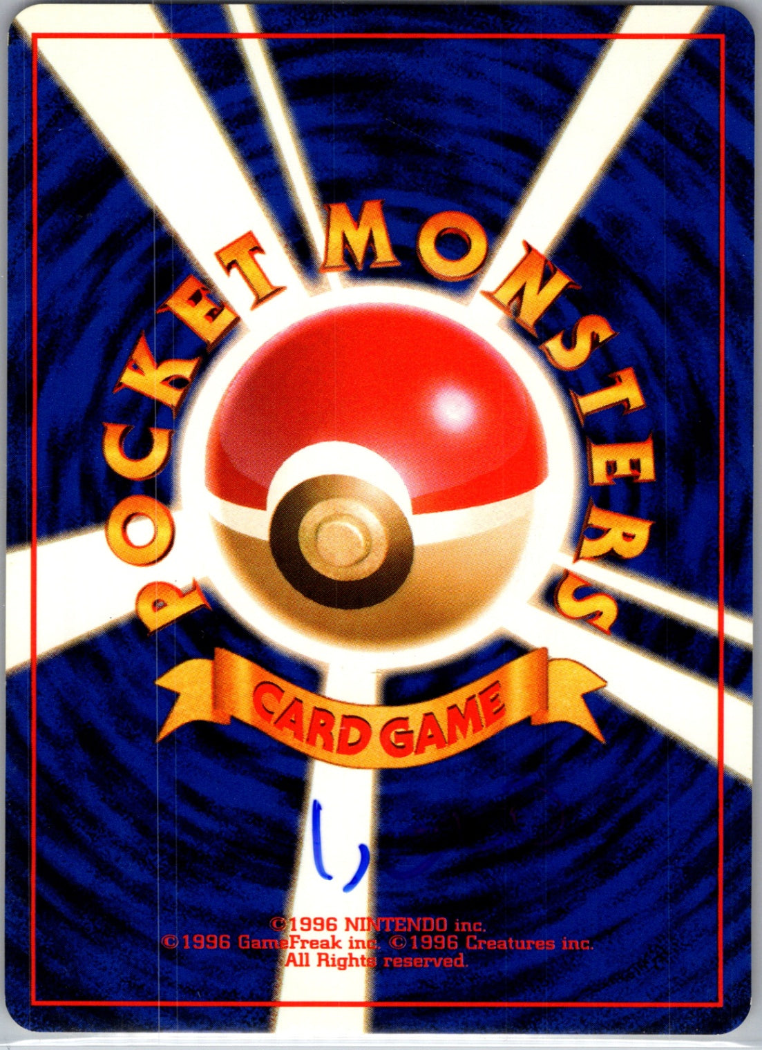 Gym Challenge 057/132 Sabrina's Jynx Uncommon HP (Back)