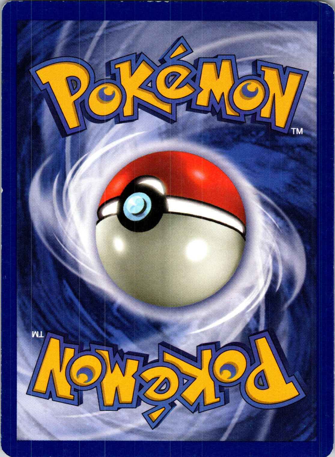 Fossil #53/62 Psyduck Common HP (Back)