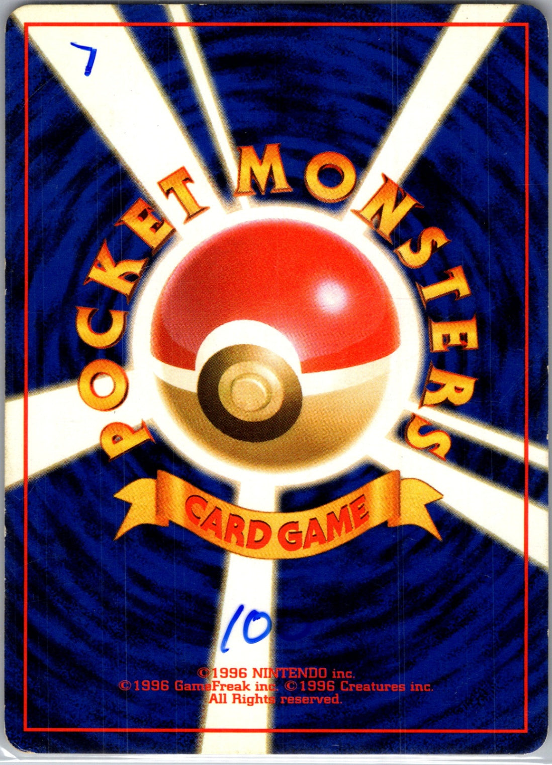 Pokemon Jungle Spearow Common HP (Back)