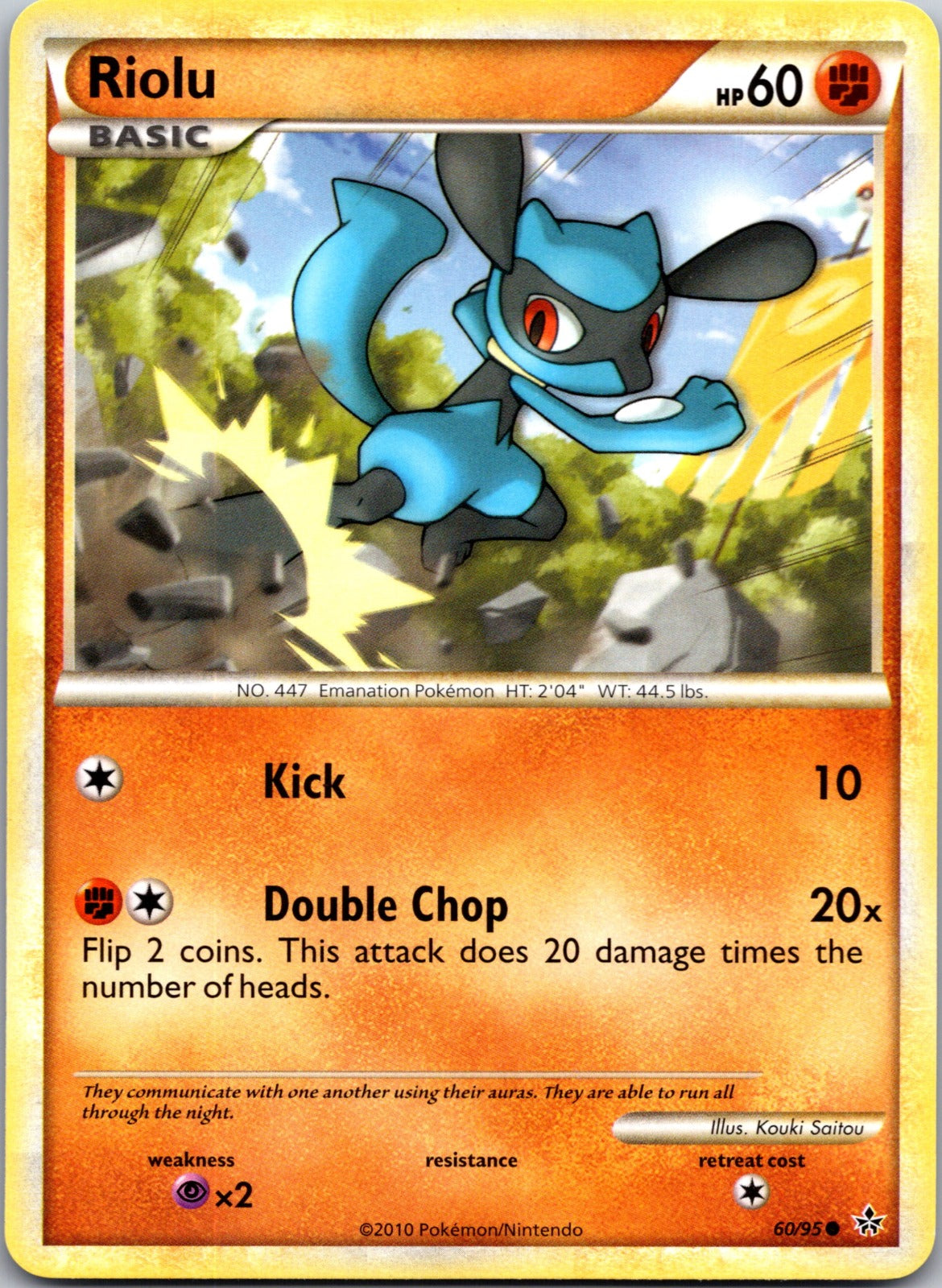 2010 Unleashed 60/95 Riolu LP D177