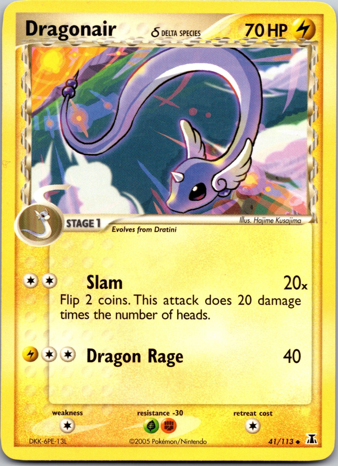 2005 Delta Species 041/113 Dragonair - (Delta Species) LP E258