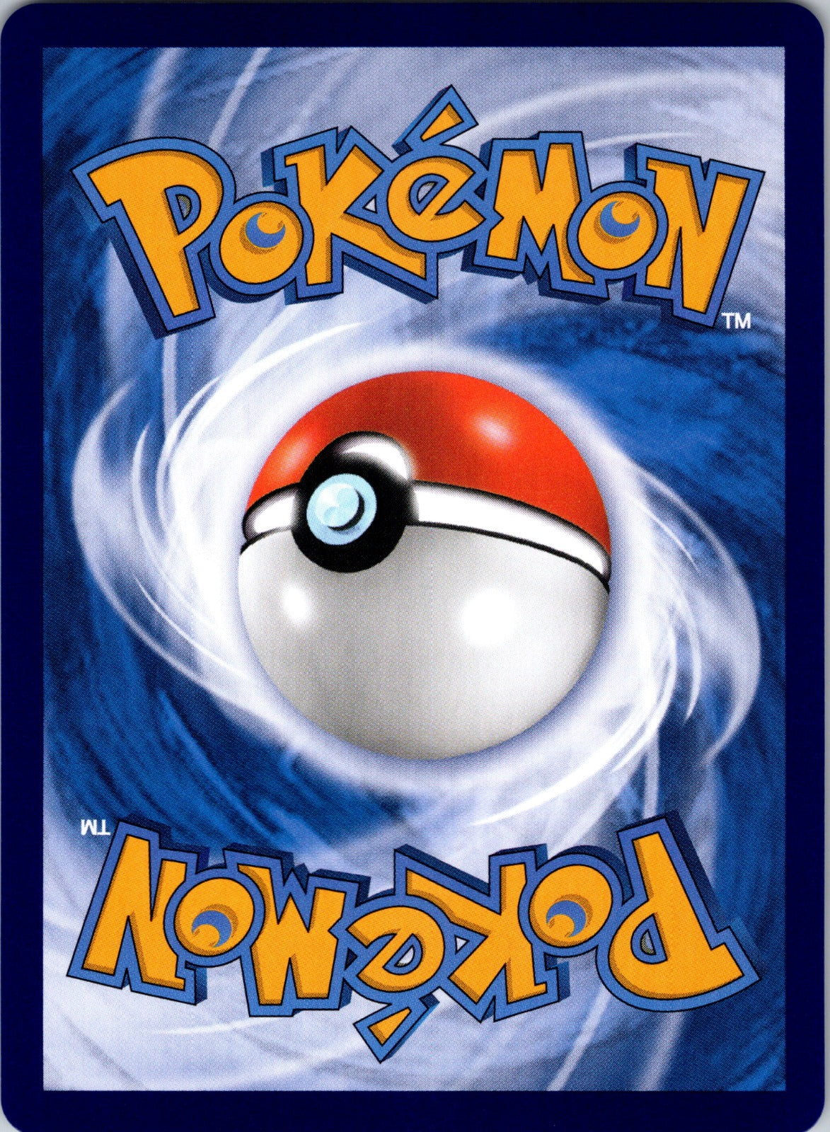 Collect 151 151/151 Mew ex NM (Back)