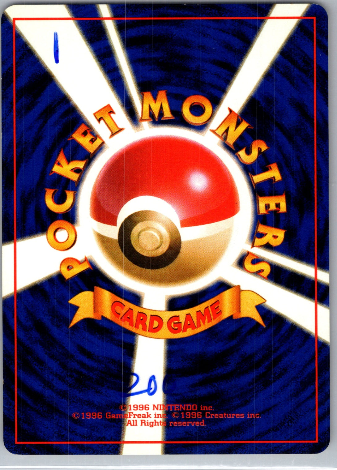 Rocket Gang Rattata Common HP (Back)