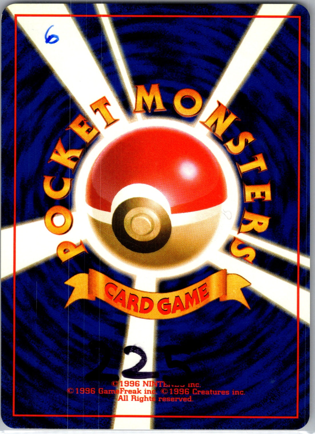 Expansion Pack Weedle Common HP (Back)