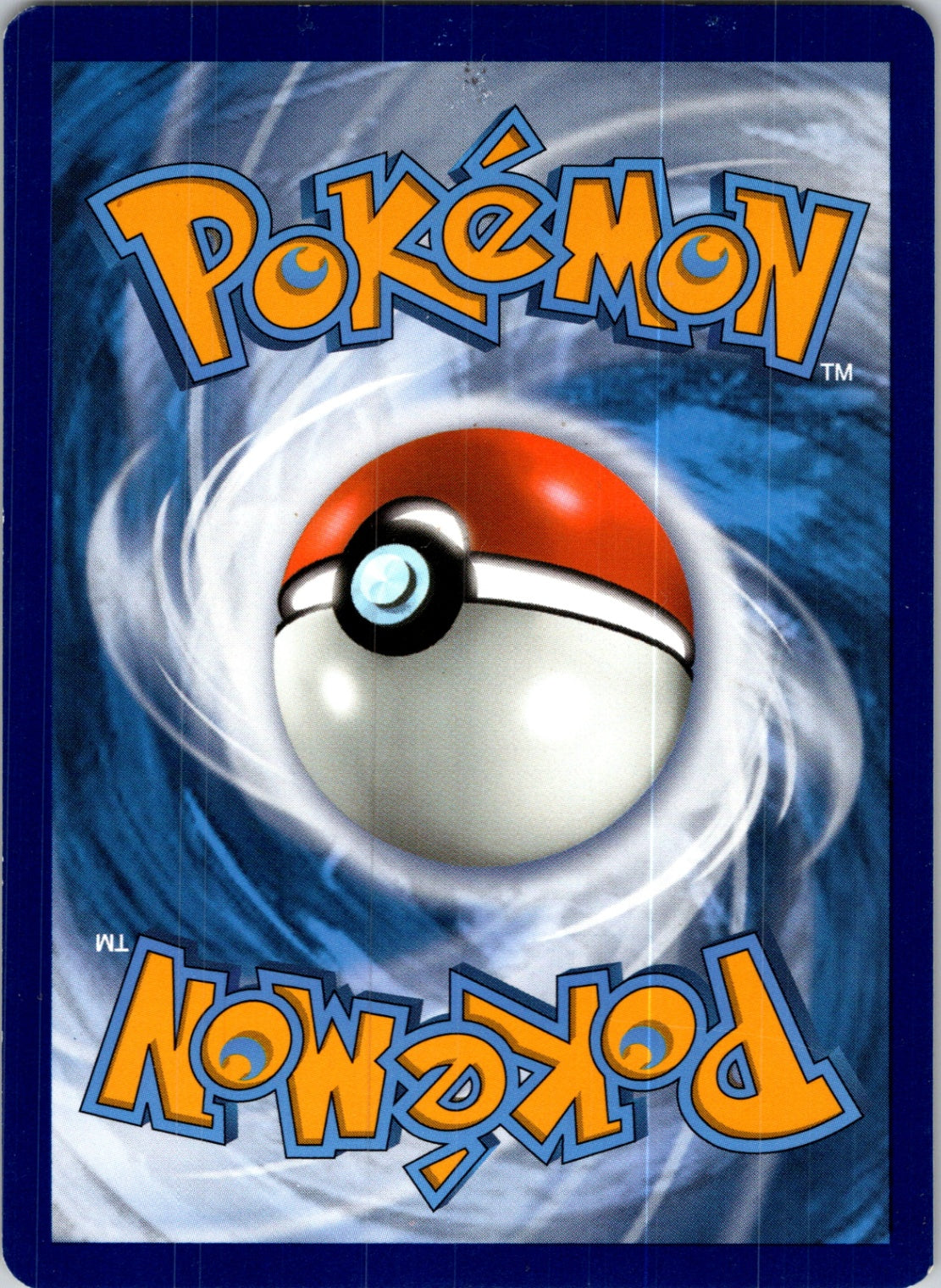 Shining Fates: Shiny Vault SV001/SV122 Rowlet Shiny Holo Rare HP (Back)