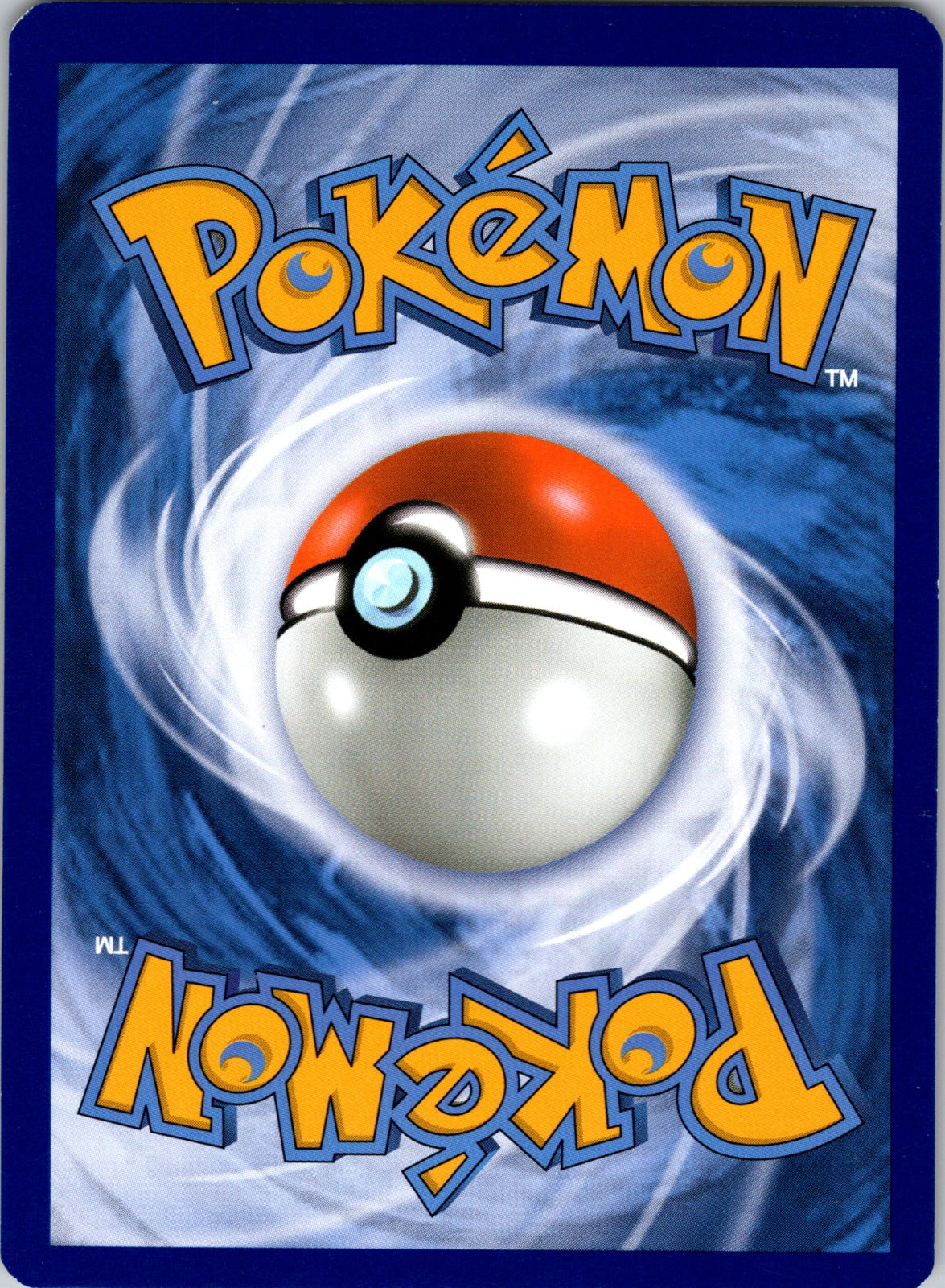 1999 Chansey Base Set (Shadowless) 003/102 NM (Back)