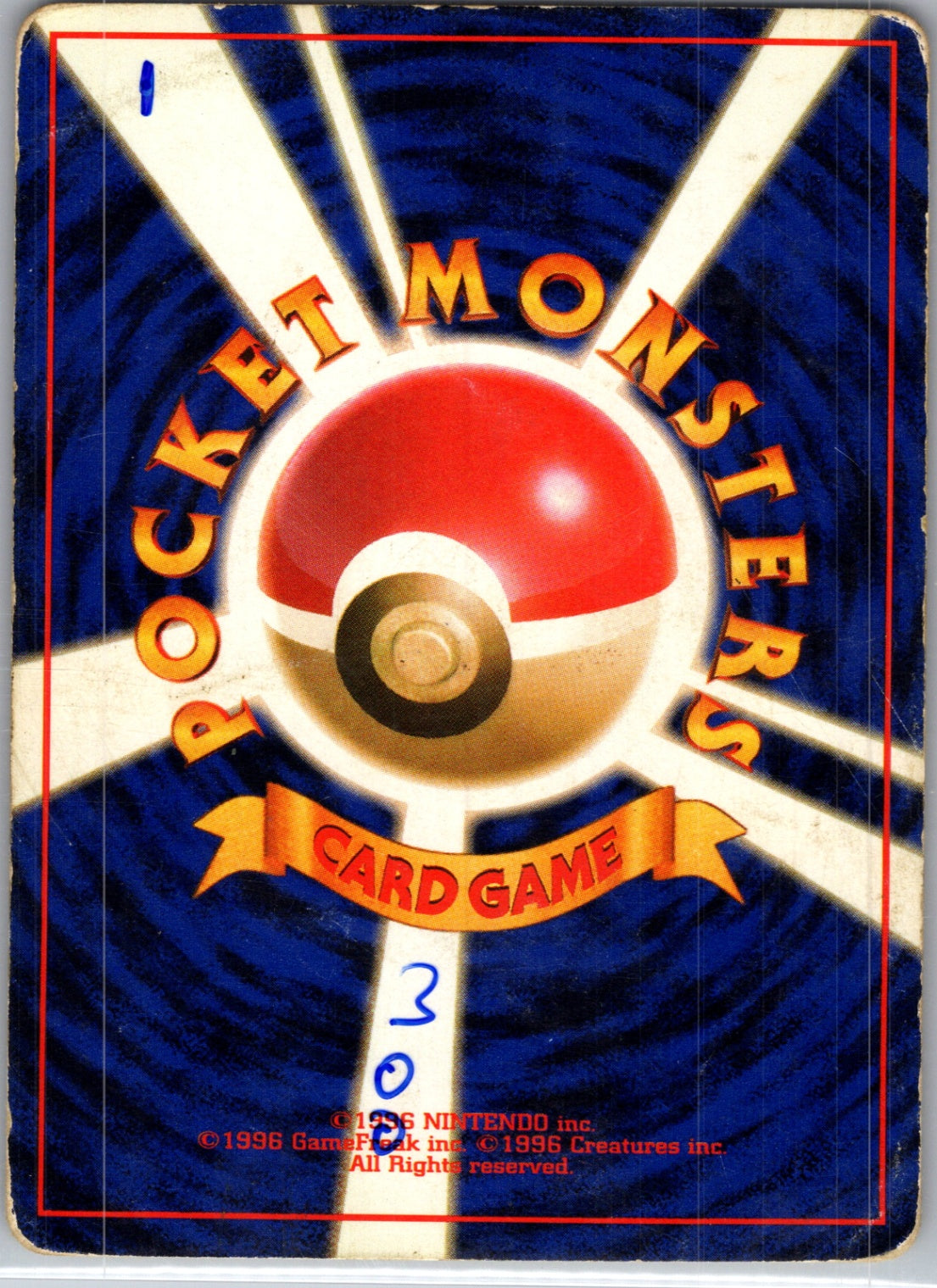 Rocket Gang Dark Flareon Uncommon HP (Back)