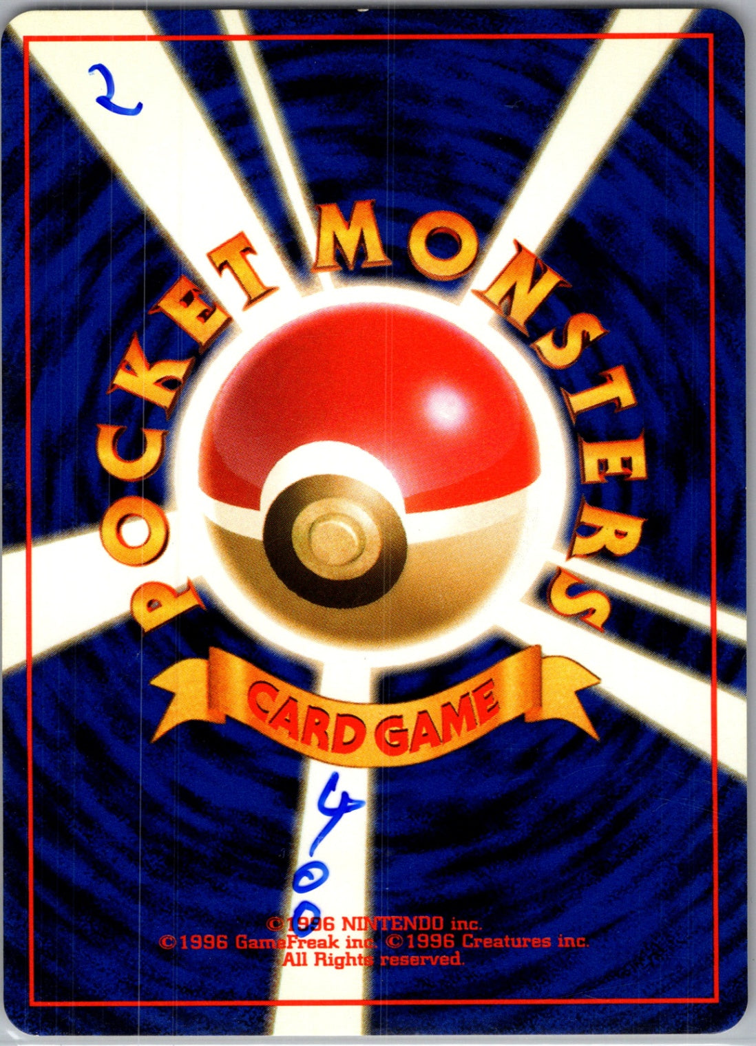 Leaders' Stadium Brock's Golem Rare HP (Back)