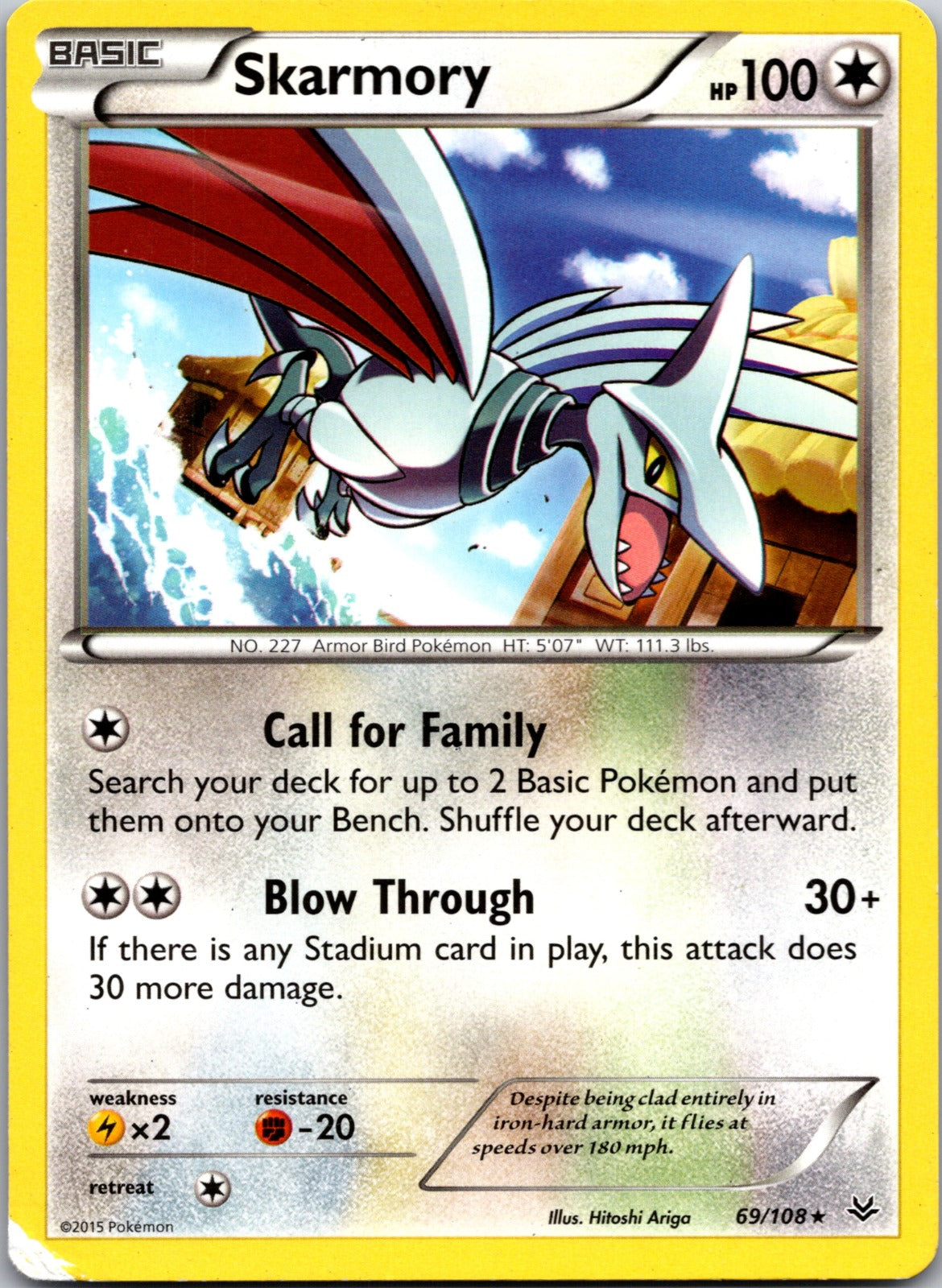 2015 XY - Roaring Skies 69/108 Skarmory HP E76