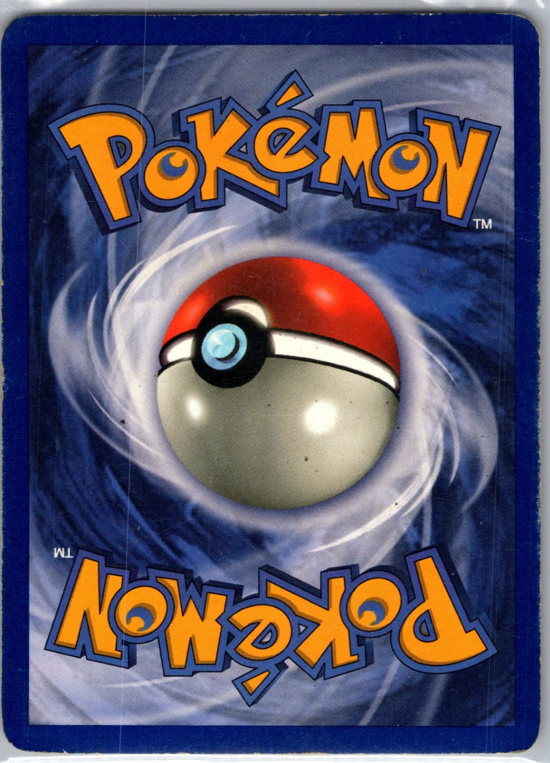 Deck Exclusives 008/102 Machamp Holo Rare HP (Back)