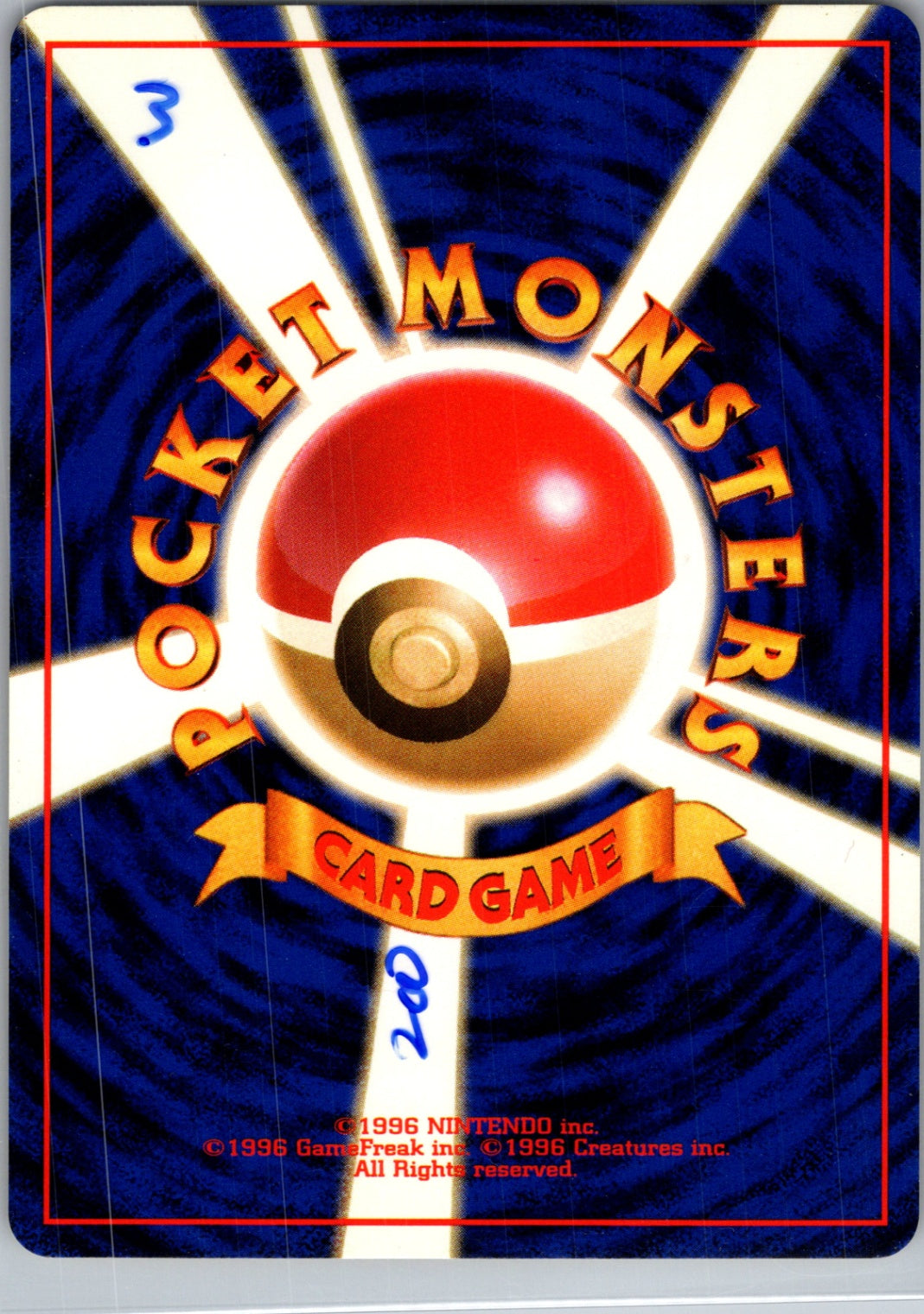 Base Expansion Pack 109/128 Poliwrath Holo Rare HP (Back)