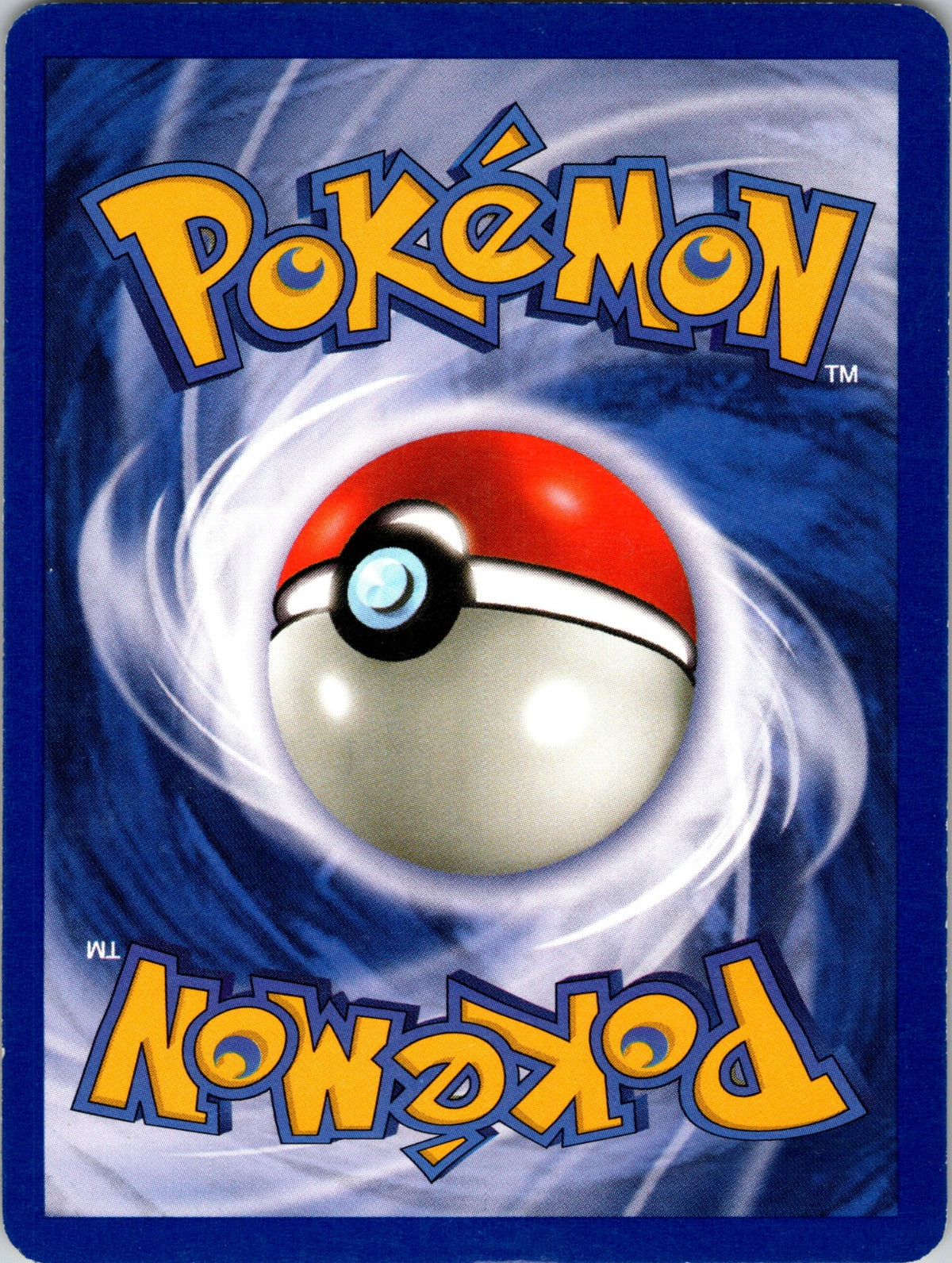 2000 Base Set 2 111/130 Full Heal LP (Back)