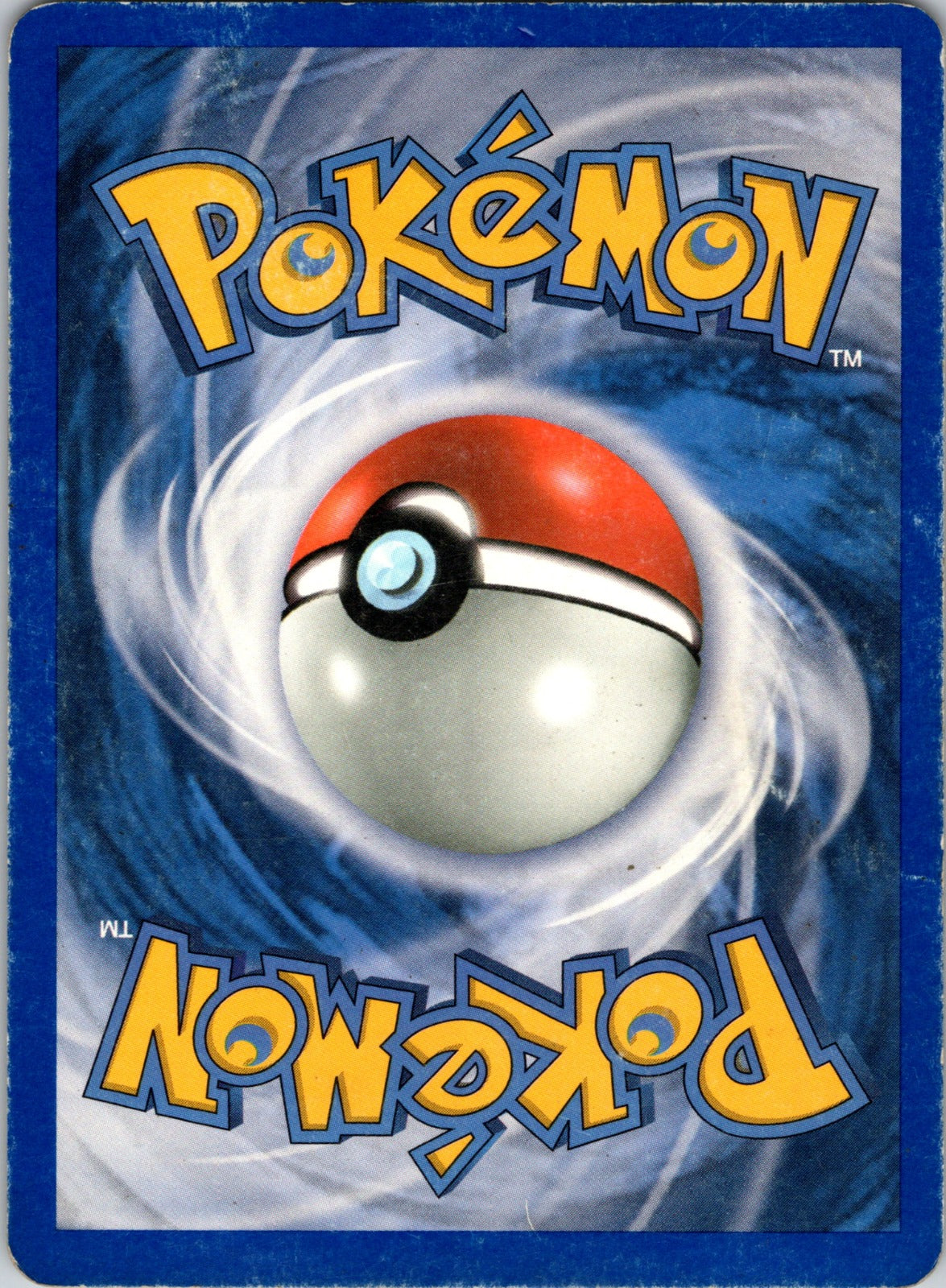 2006 Aron Legend Maker 48/92 NM (Back)