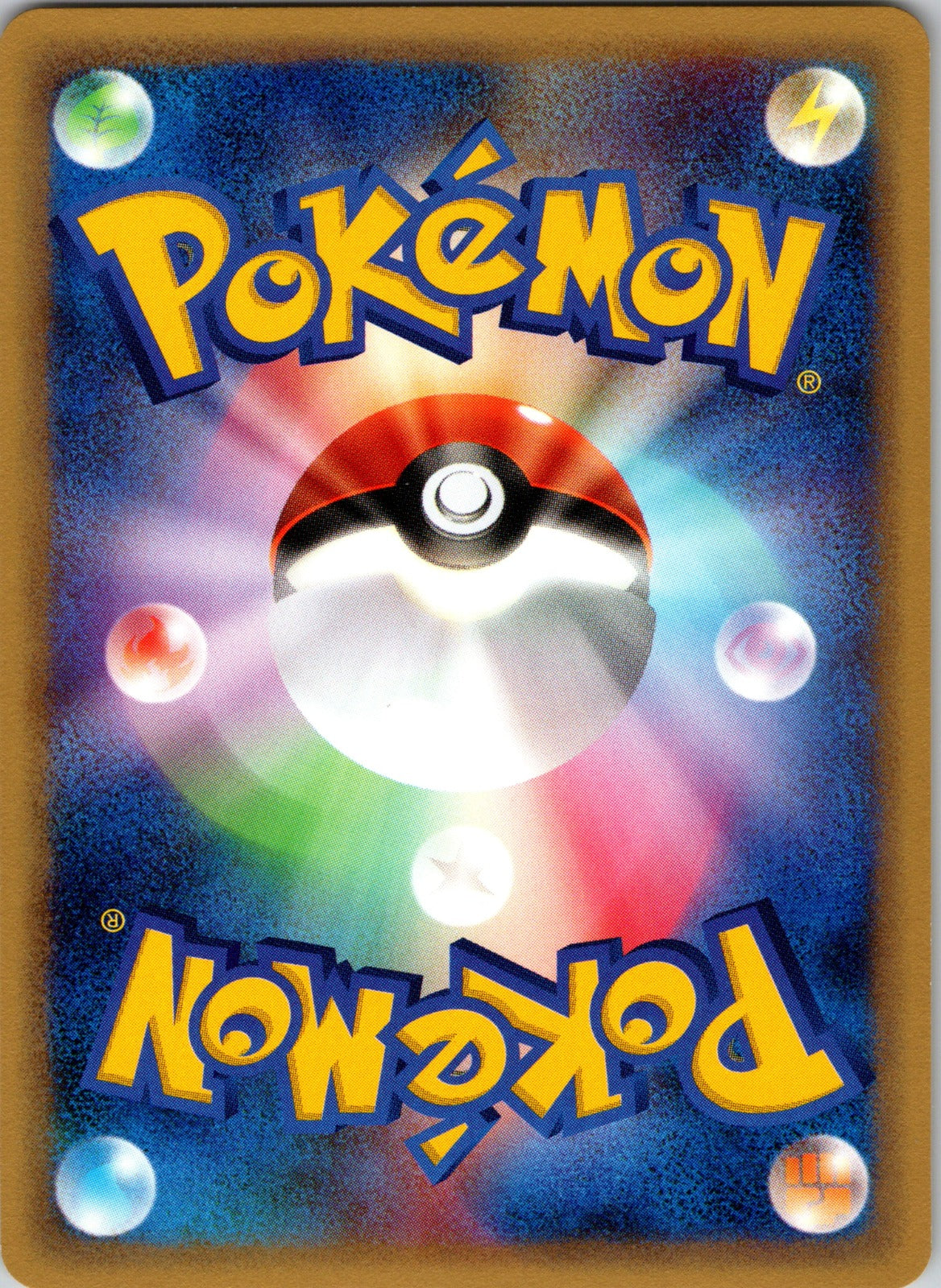 2001 Dugtrio Base Expansion Pack 088/128 NM (Back)