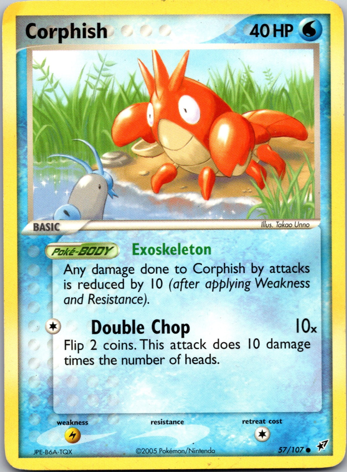 2005 Deoxys 57/107 Corphish LP A292