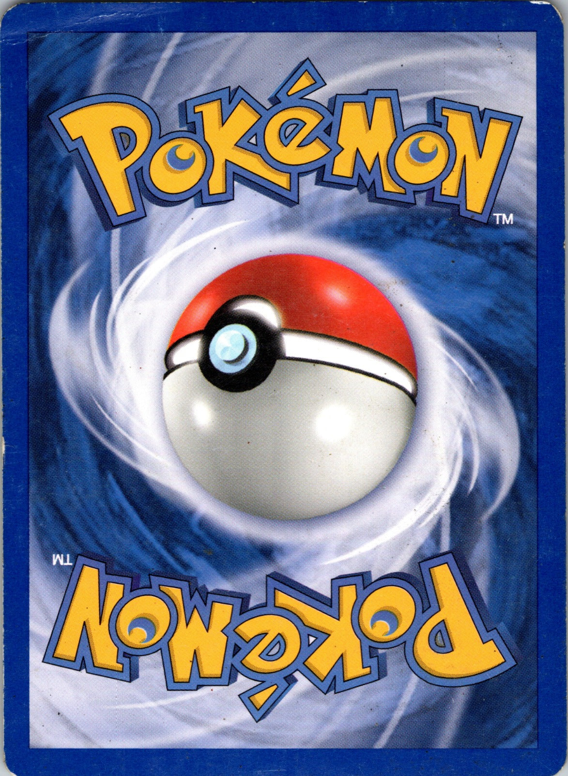 1999 Pichu WoTC Promo 35/53 LP (Back)