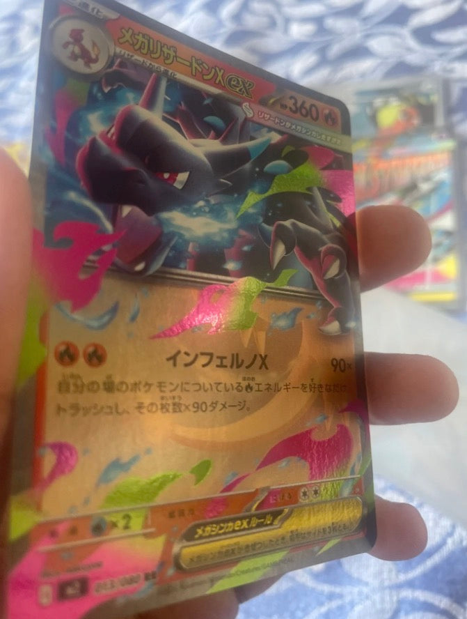 Mega Charizard X ex (Japanese) 013/080 RR – Mega Evolution