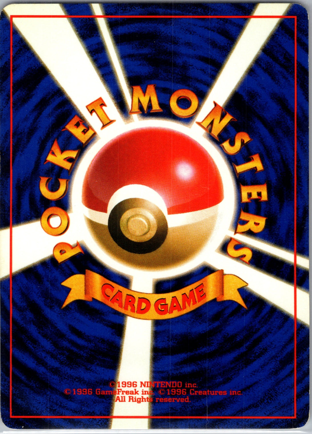 XY - Ancient Origins 69/98 Ace Trainer Uncommon HP (Back)
