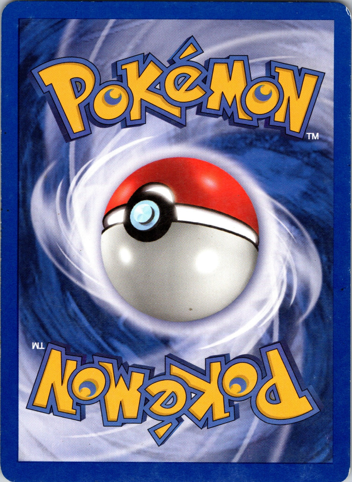 2024 Crobat SV: Shrouded Fable 029/064 NM (Back)
