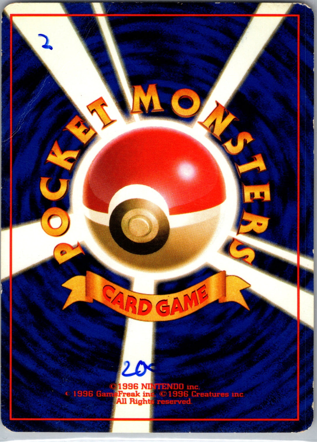 Mystery of the Fossils Golbat Uncommon HP (Back)