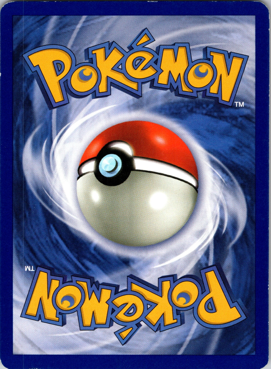 Nintendo Promo 019 Whismur - (EX Deck Tin) Promo HP (Back)