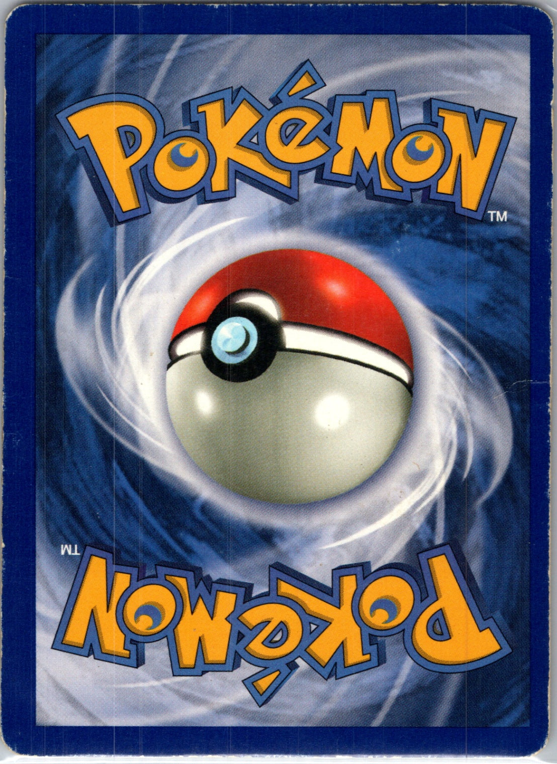 Fossil 10/62 Lapras (10) Holo Rare HP (Back)