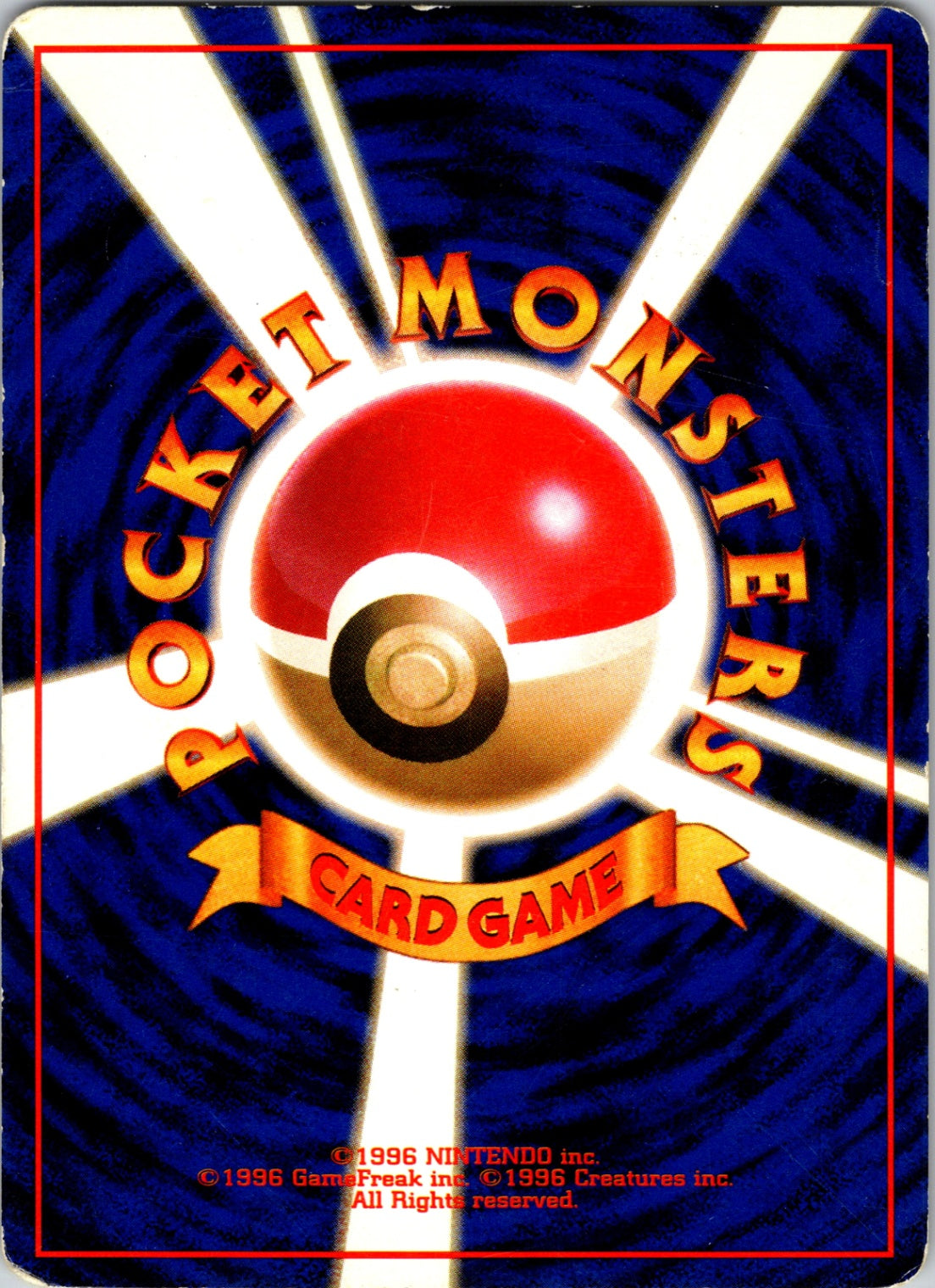 Team Rocket 70/82 Zubat Common HP (Back)