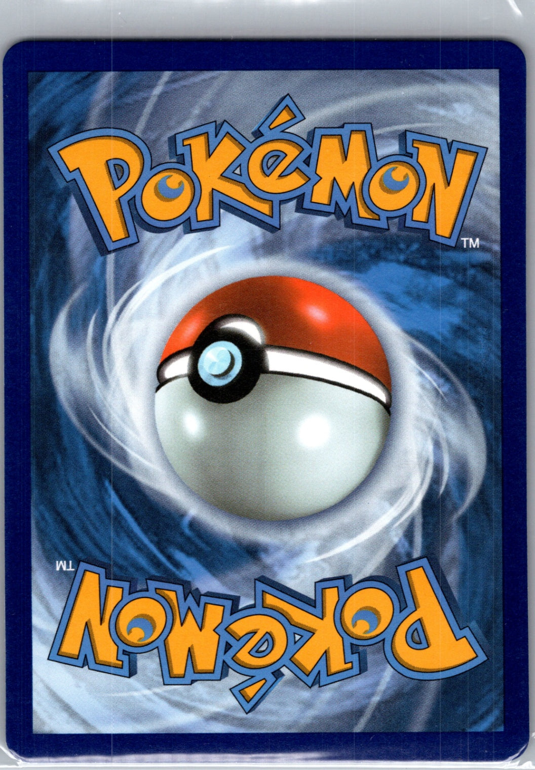 SWSH07: Evolving Skies 064/203 Espeon V Ultra Rare HP (Back)