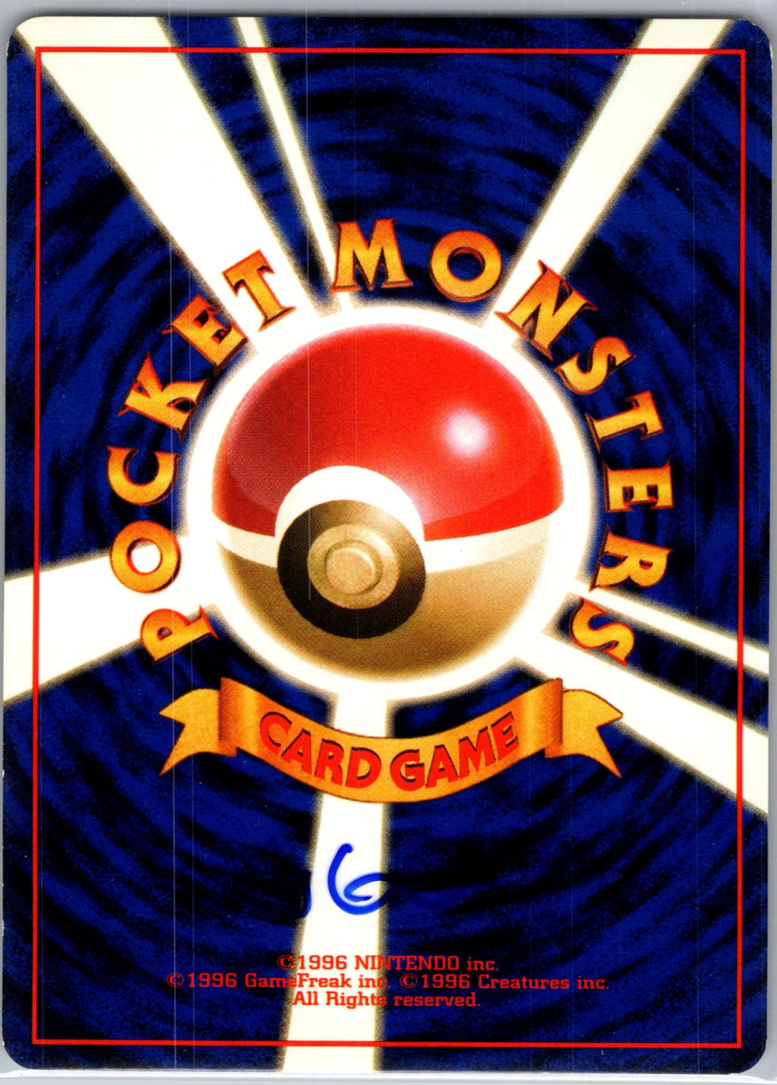 Team Rocket 57/82 Grimer Common HP (Back)