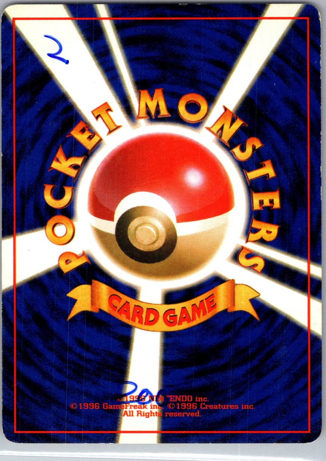 Challenge from the Darkness Rocket's Secret Experiment Uncommon HP (Back)