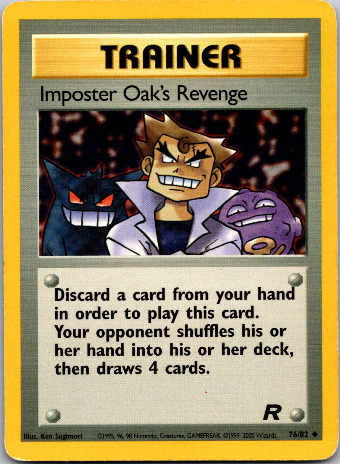 2000 Team Rocket 76/82 Imposter Oak's Revenge MP Y92