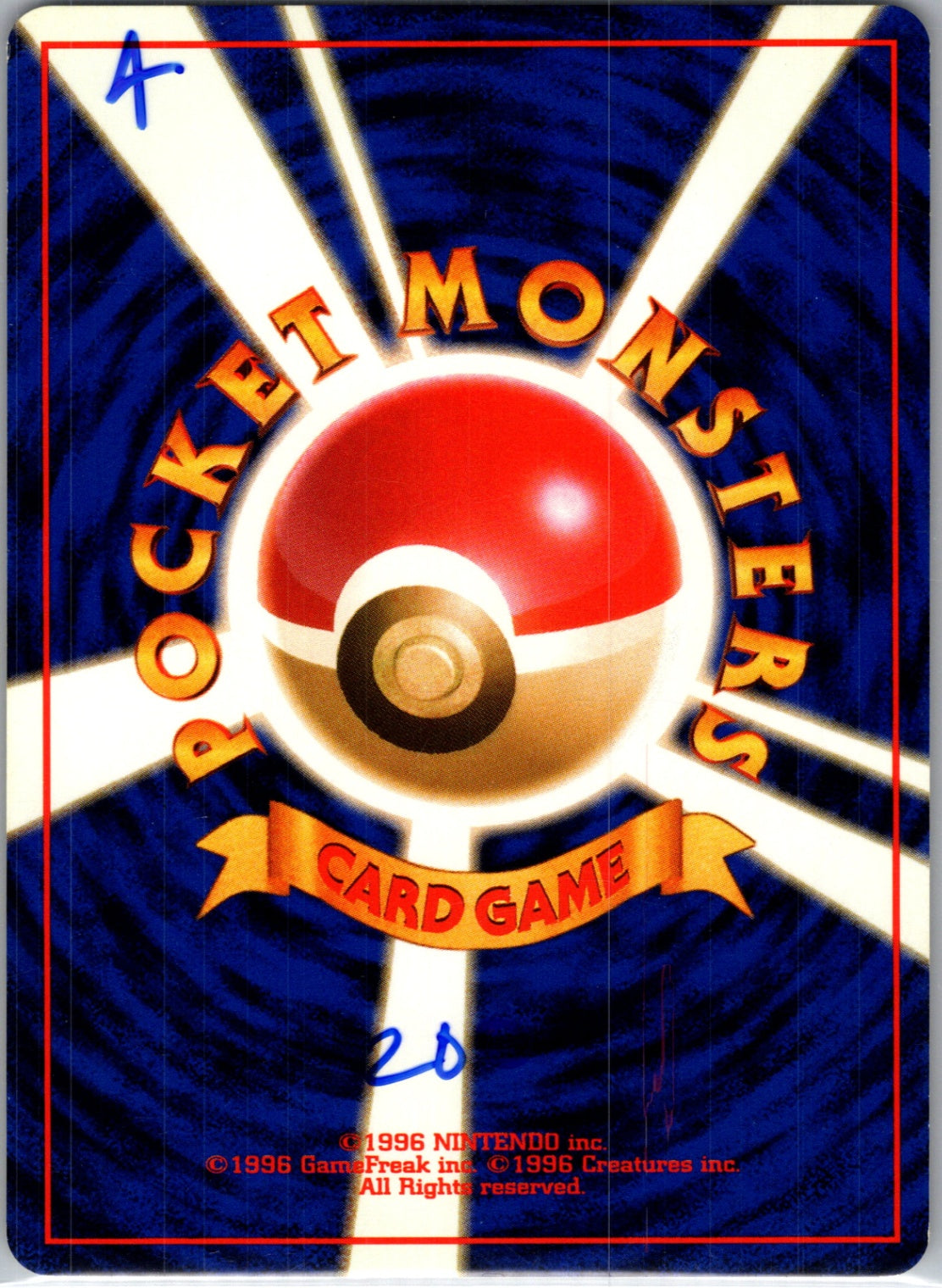 Leaders' Stadium Erika's Oddish (Lv.10) Common HP (Back)