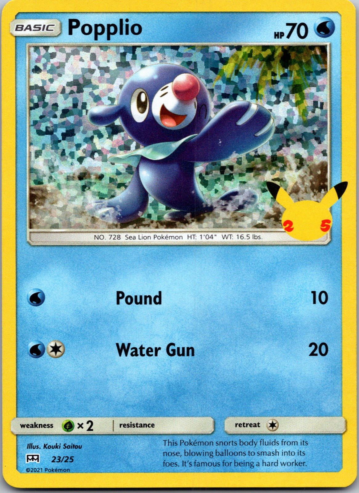 2021 McDonald's 25th Anniversary Promo 023/025 Popplio (Holo) NM X291
