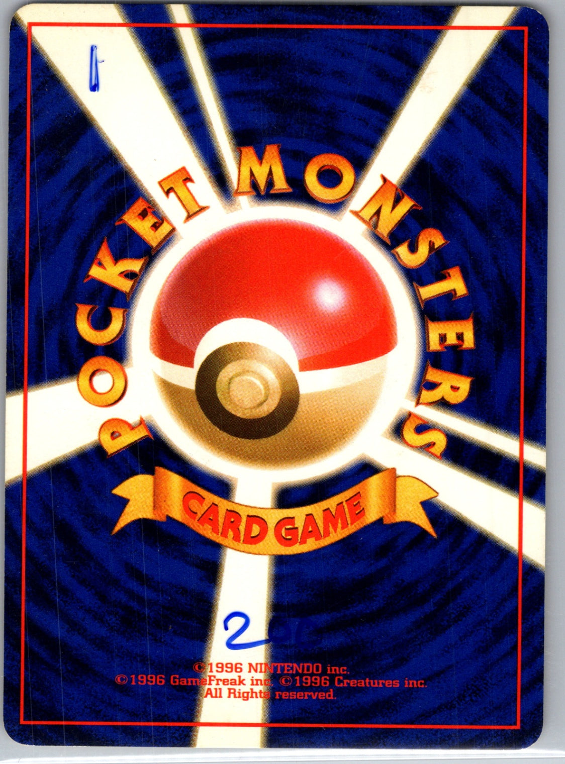 Rocket Gang Digger Uncommon HP (Back)