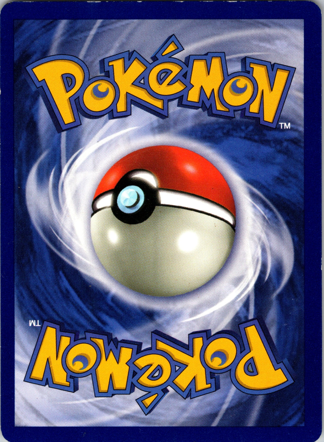 Fossil #55/62 Slowpoke Common NM (Back)