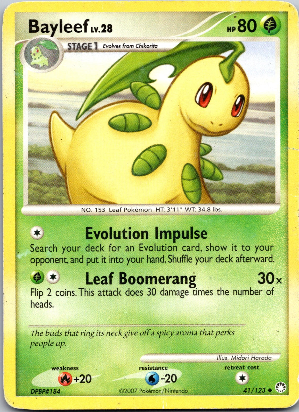 2007 Mysterious Treasures 41/123 Bayleef HP B323